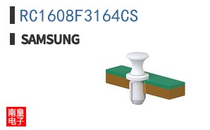 RC1608F3164CS