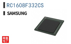 RC1608F332CS