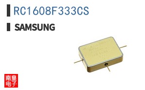 RC1608F333CS
