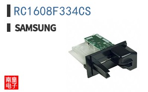 RC1608F334CS