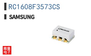 RC1608F3573CS