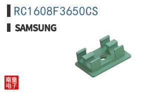 RC1608F3650CS