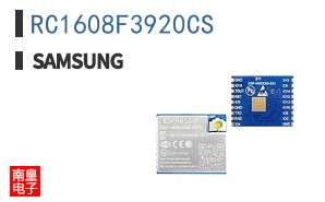 RC1608F3920CS