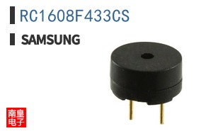 RC1608F433CS