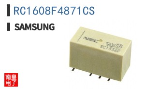 RC1608F4871CS