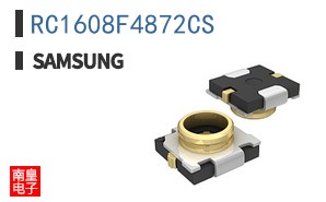 RC1608F4872CS