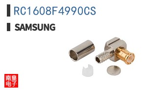 RC1608F4990CS