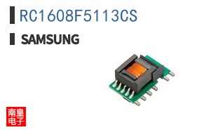 RC1608F5113CS