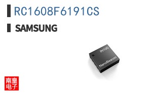 RC1608F6191CS