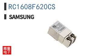 RC1608F620CS