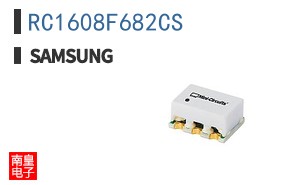 RC1608F682CS