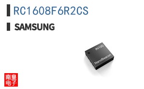 RC1608F6R2CS