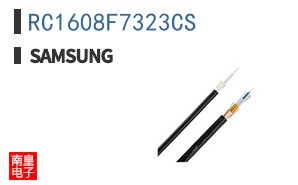 RC1608F7323CS