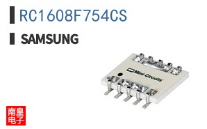 RC1608F754CS
