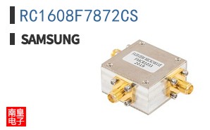 RC1608F7872CS