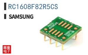RC1608F82R5CS