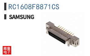 RC1608F8871CS