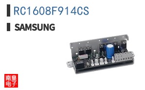 RC1608F914CS