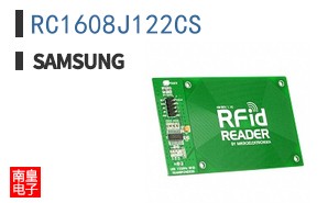 RC1608J122CS