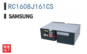 RC1608J161CS