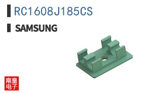 RC1608J185CS