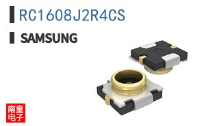 RC1608J2R4CS