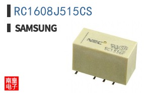 RC1608J515CS