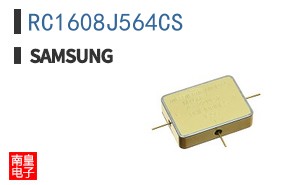 RC1608J564CS