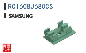 RC1608J680CS