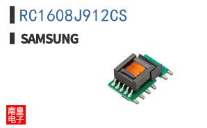 RC1608J912CS