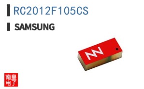 RC2012F105CS