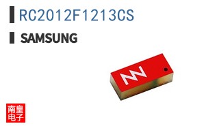 RC2012F1213CS