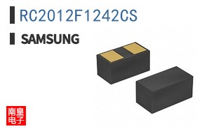 RC2012F1242CS
