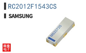 RC2012F1543CS