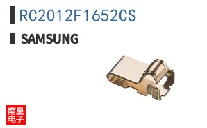 RC2012F1652CS
