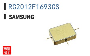 RC2012F1693CS
