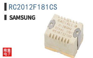 RC2012F181CS
