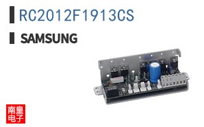 RC2012F1913CS
