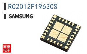 RC2012F1963CS