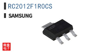 RC2012F1R0CS