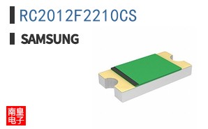 RC2012F2210CS