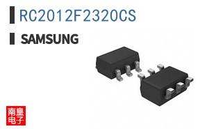 RC2012F2320CS