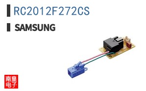 RC2012F272CS