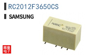 RC2012F3650CS