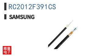 RC2012F391CS