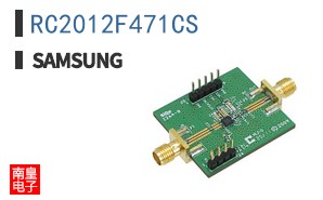 RC2012F471CS