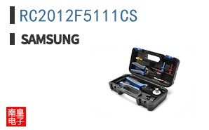 RC2012F5111CS