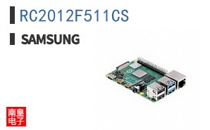 RC2012F511CS