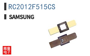 RC2012F515CS