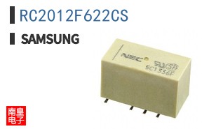RC2012F622CS